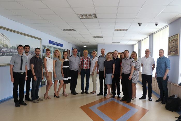 Колоквіум з транскордонної злочинності завершив свою роботу