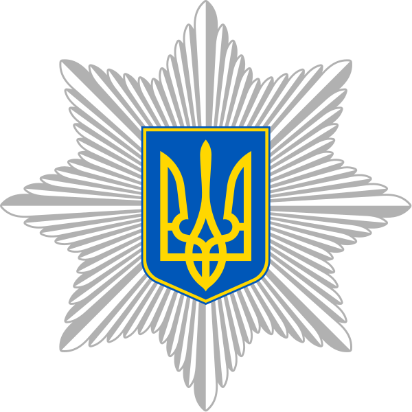 Привітання випускникам  Харківського національного університету внутрішніх справ  від Міністра внутрішніх справ України Арсена Авакова