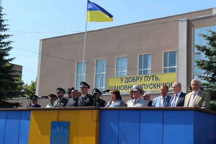 Привітання випускникам