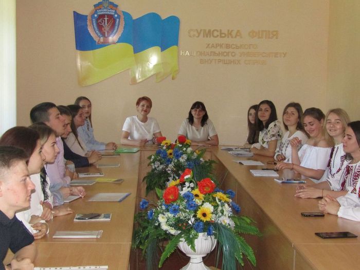 Становлення та розвиток конституціоналізму в Україні: ретроспективний погляд та сучасні тенденції