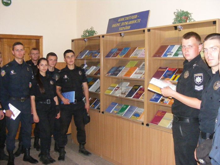 Конституція – оберіг державності України