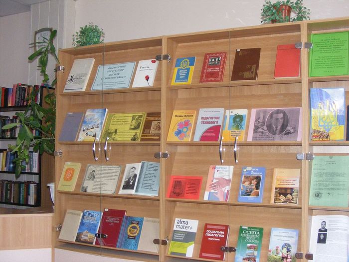 До 100-річчя від Дня народження Василя Сухомлинського