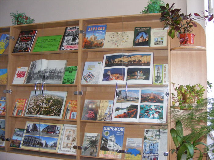 Харків вражає красою і величчю