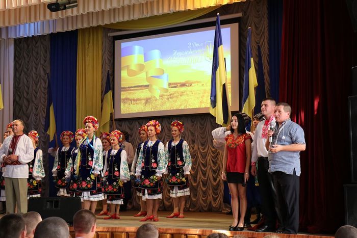 Святковий концерт до Дня Незалежності