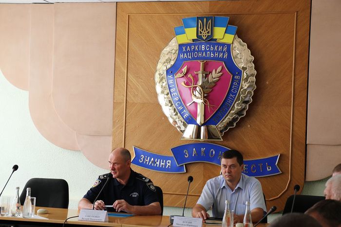Training seminar on professional development started at Kharkiv National University of Internal Affairs