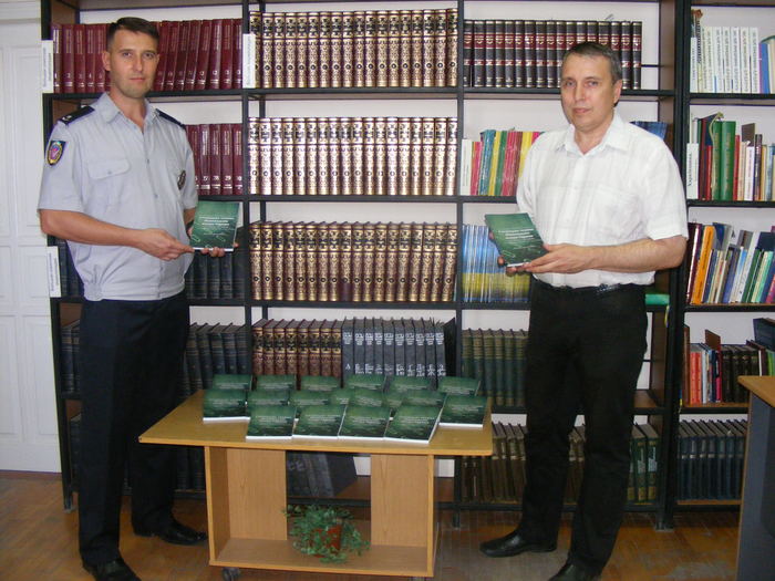 Бібліотека запрошує університетську спільноту ознайомитися з новим виданням