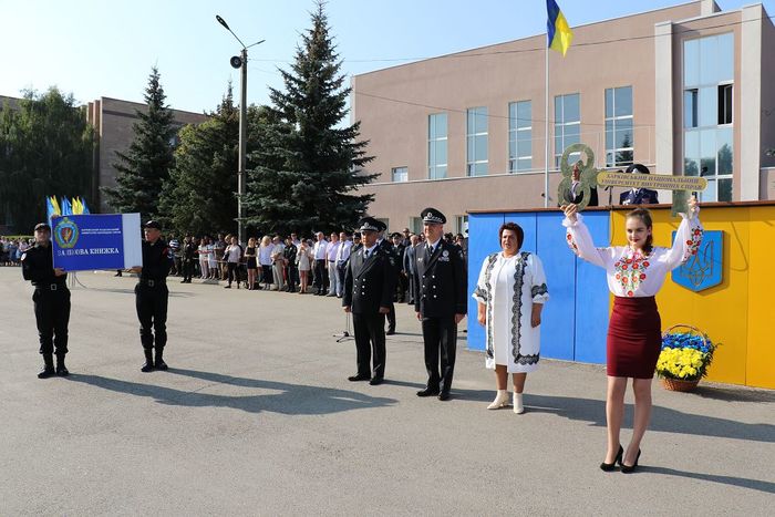 У ХНУВС відбулися урочисті заходи з нагоди Дня знань