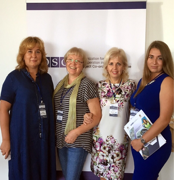 Представники ХНУВС взяли участь у тренінгу «Жінки. Мир. Безпека»