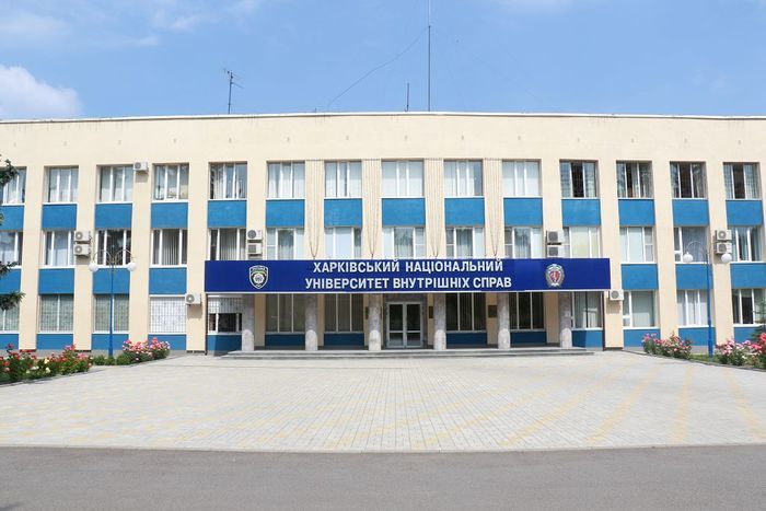 Оголошення!