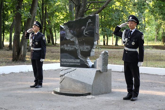 Лист-подяка