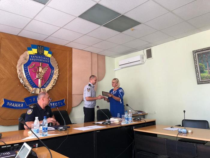 Міністерством освіти і науки України відзначено внесок університету у розвиток фізичної культури та спорту