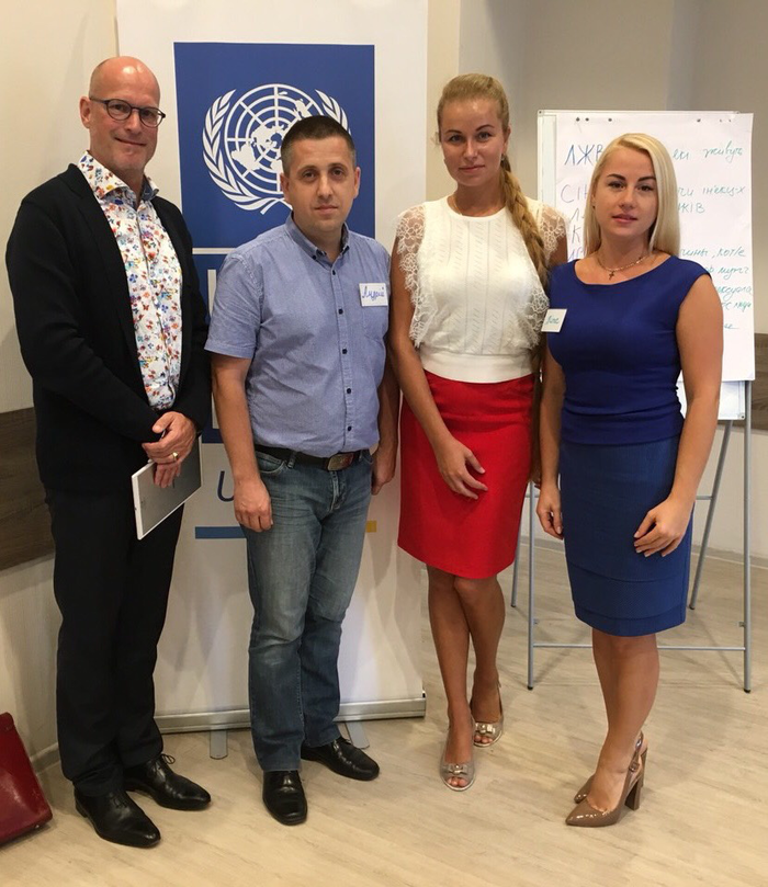 Представники університету стали учасниками тренінгу для тренерів «ВІЛ та права людини»