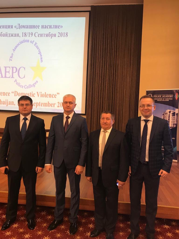 Проректор університету Анатолій Клочко бере участь у міжнародній конференції у м. Баку