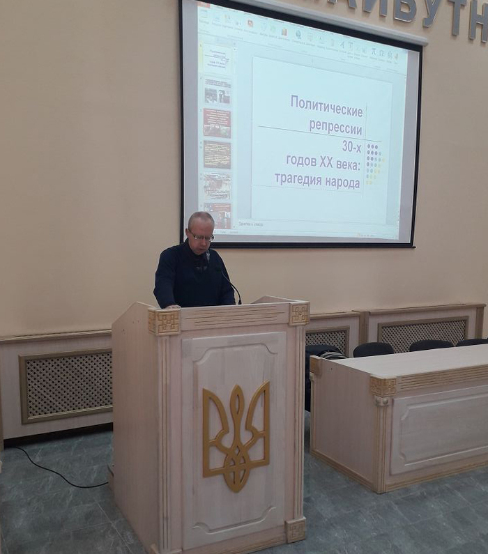 Відеолекторій для курсантів університету