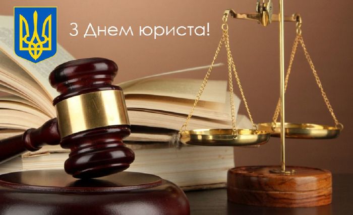 Шановні колеги!