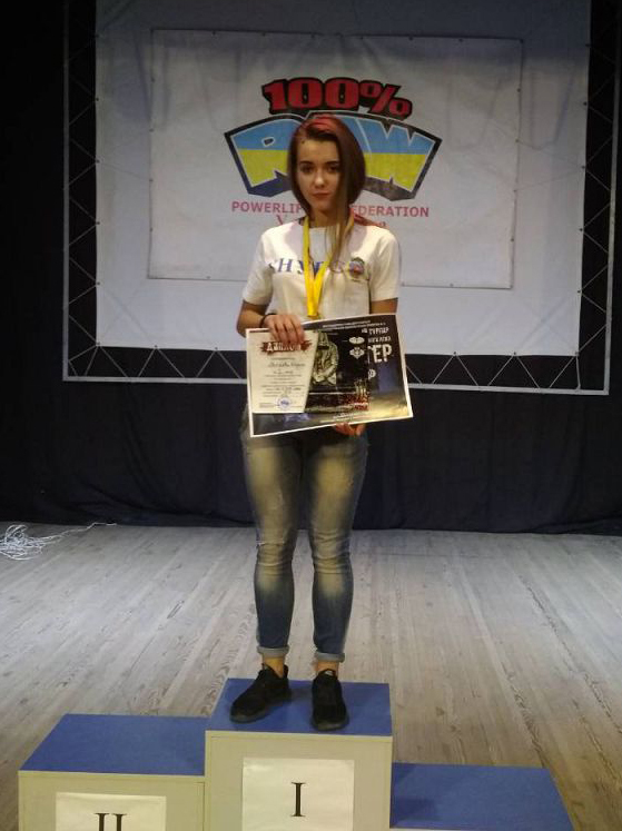 Курсант університету отримала перемогу у Всеукраїнському турнірі з пауерліфтингу