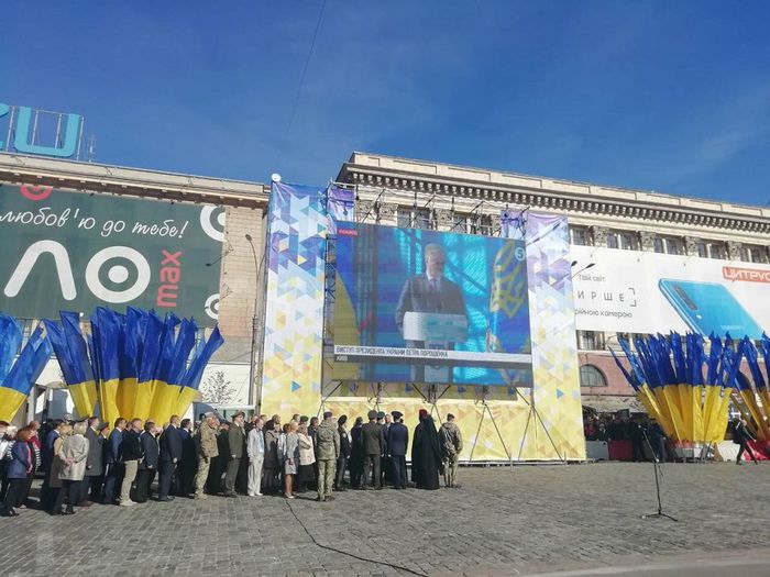 Представники ХНУВС на чолі з ректором університету Валерієм Сокуренком взяли участь у заходах з нагоди Дня Захисника України та Дня українського козацтва