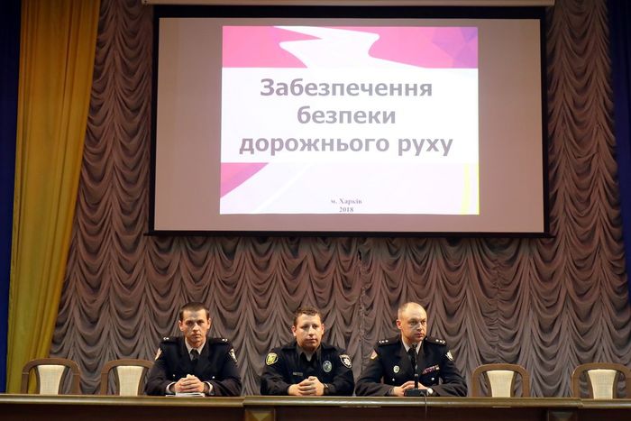 Для працівників університету проведено інструктивне заняття з дотримання Правил дорожнього руху