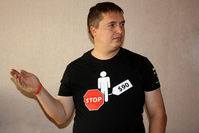 Профілактика торгівлі людьми для старшокласників