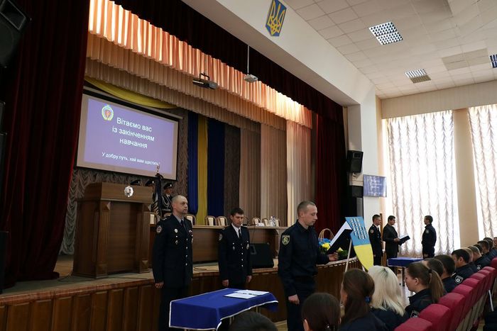 В університеті відбулися урочистості з нагоди приведення до Присяги працівника поліції випускників курсів первинної професійної підготовки