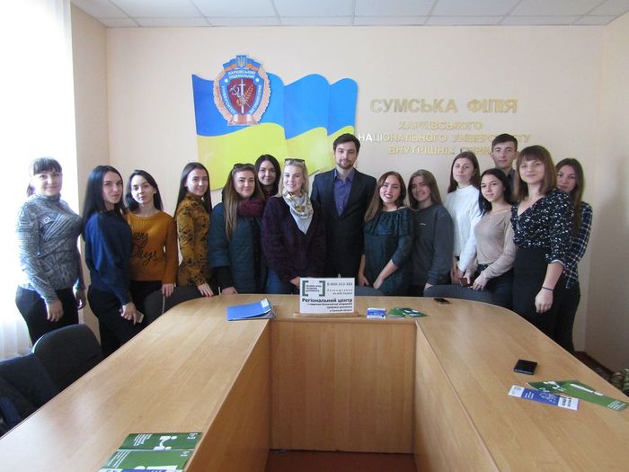 Зустріч локального осередку ELSA з практикуючим юристом