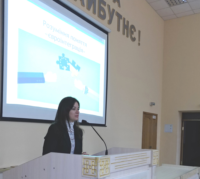 Євроатлантичне партнерство. Євроінтеграція