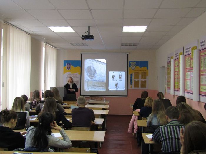 Бінарне заняття з філософії культури