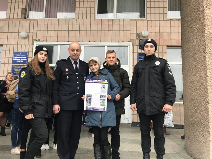 Молодь Кіровоградщини познайомили з університетом 