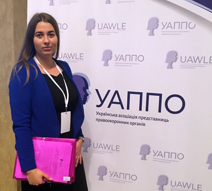 Викладач університету Яна Пономаренко стала членом Української асоціації представниць правоохоронних органів