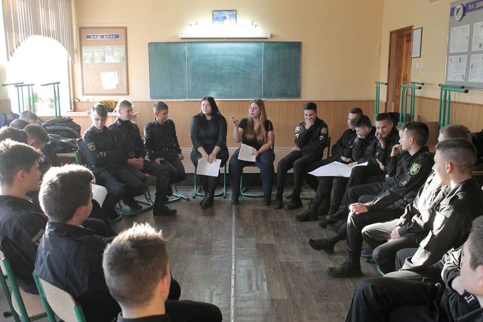 Для учнів Ліцею «Правоохоронець» провели тренінгове заняття «Антибуллінг»