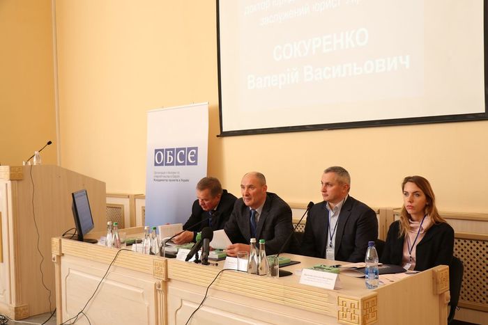 Актуальні питання протидії кіберзлочинності та торгівлі людьми