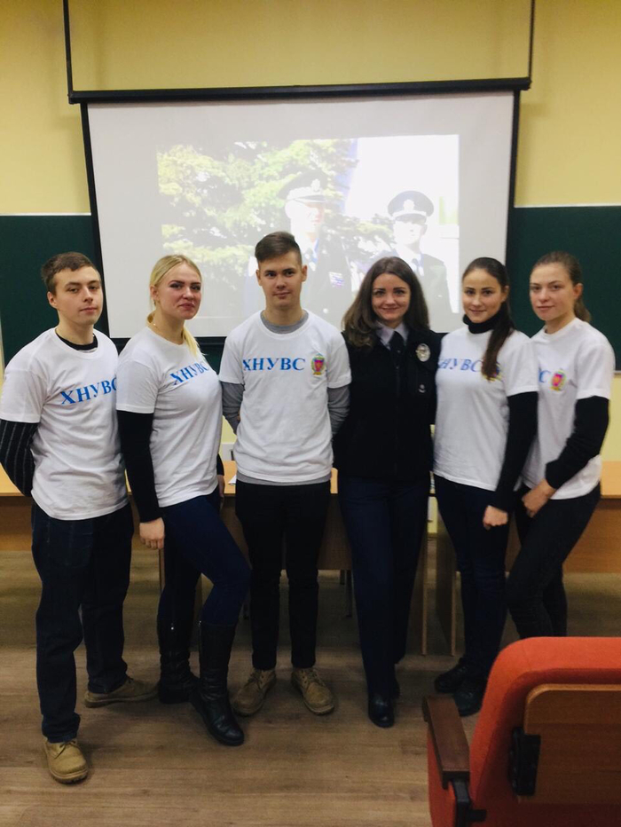 Через рівність та порозуміння до захисту і безпеки