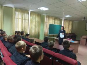 Небезпечні квести для дітей: профілактика залучення