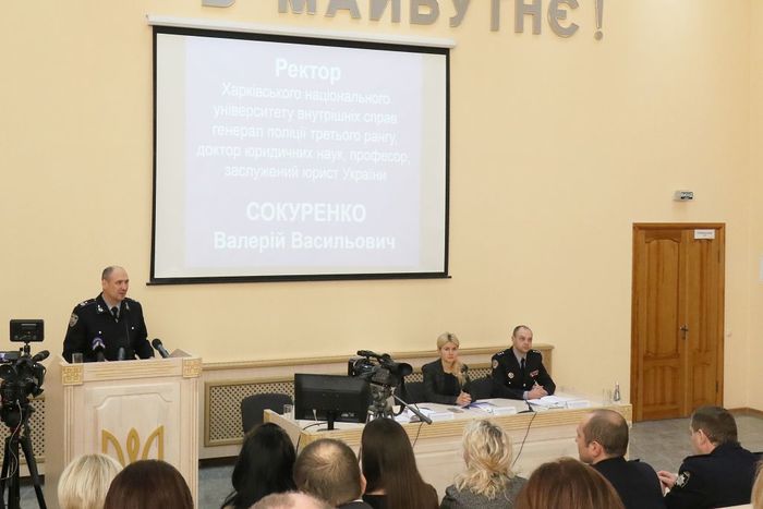 Сучасні проблеми правового, економічного та соціального розвитку держави