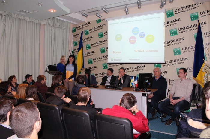 Курсанти університету – учасники проекту «Реальний бізнес-кейс від UKRSIBBANK BNP PARIBAS GROUP»