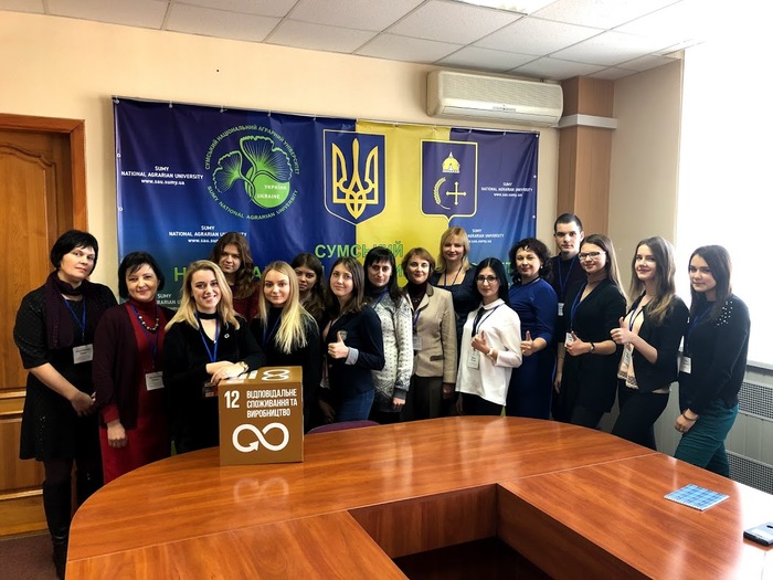 Викладачі Сумської філії  взяли участь у Регіональному форумі «Дні сталого розвитку в Сумській області»