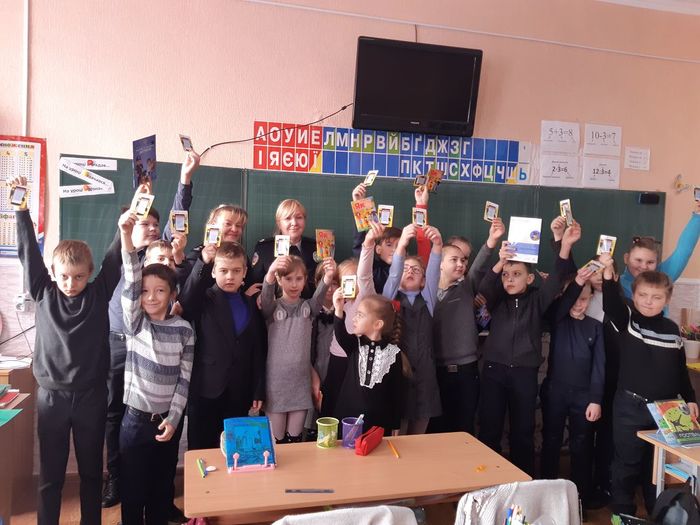 Кожна дитина повинна знати свої права