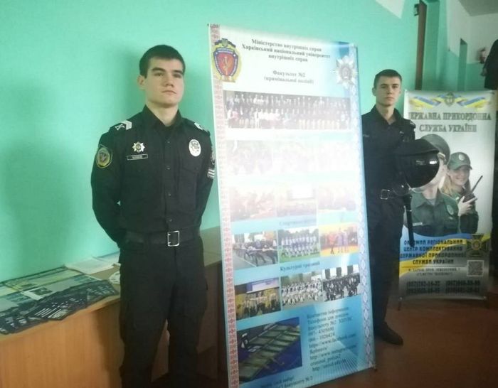 Завідувач кафедри соціальних та економічних дисциплін Сергій Ткаченко провів зустріч із старшокласниками м. Валки