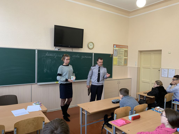 Антибулінг та права дитини