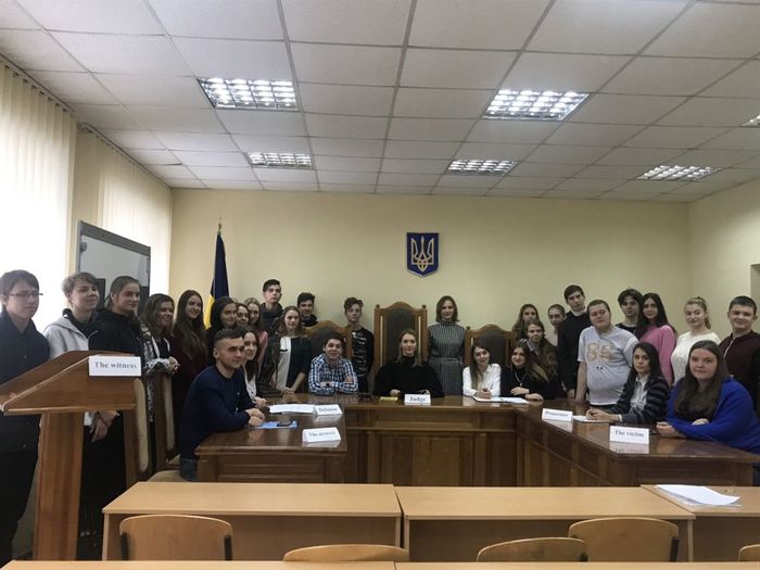 Судове засідання англійською мовою