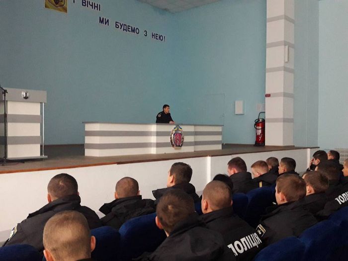 Для слухачів курсів первинної професійної підготовки прочитано лекцію про права людини