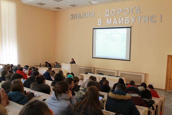 Профілактичне заняття зі студентами щодо адиктивної поведінки