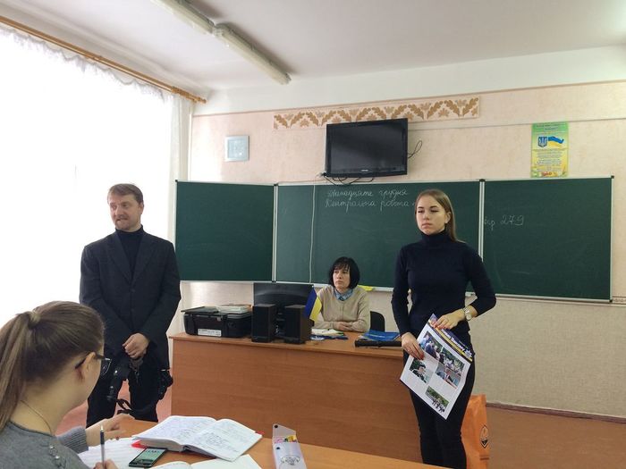 Зустріч представників університету з учнями Харківської загальноосвітньої школи № 146