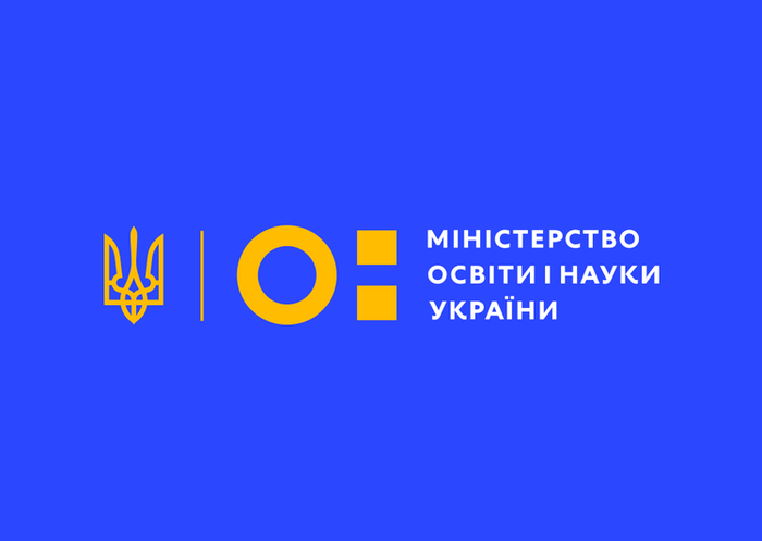 Про акредитацію освітньо-професійної програми Фінанси, банківська справа та страхування (фінансова безпека та фінансові розслідування)