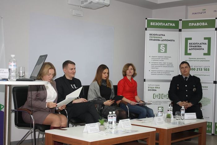 Інформаційна безпека у кіберпросторі для сучасної молоді