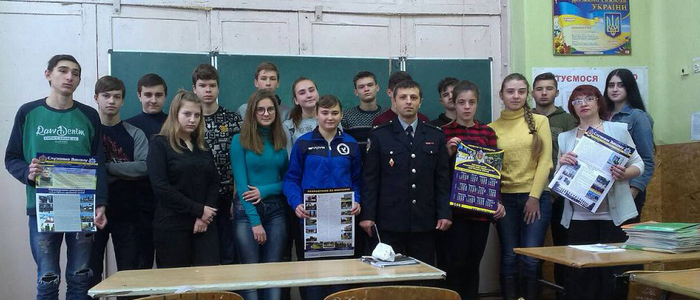 Зі школярами м. Люботин зустрівся майор поліції Андрій Надутий