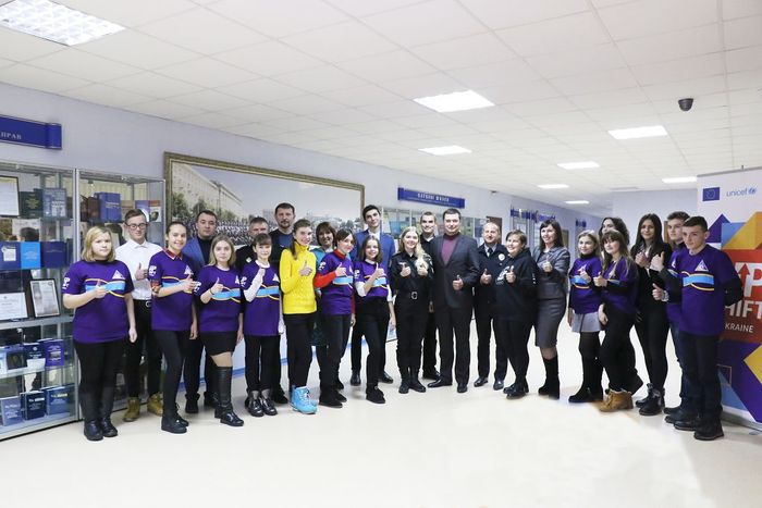 Step Up: школа для активних підлітків