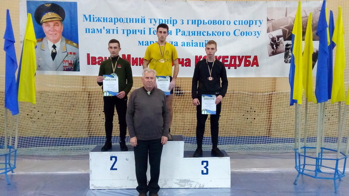 Курсанти університету стали переможцями та призерами Всеукраїнського турніру з гирьового спорту