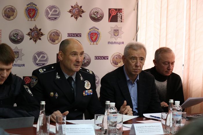 Застосування інформаційних технологій у діяльності Національної поліції України