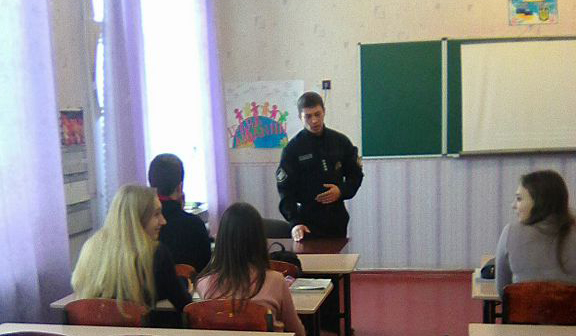 Лекція з кібербезпеки для школярів  	